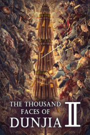 The Thousand Faces of Dunjia II