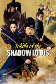 Riddle of the Shadow Lotus