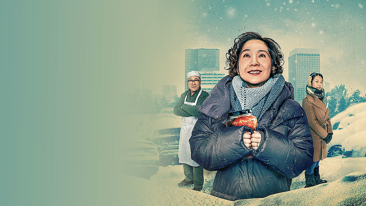 The Mother And The Bear