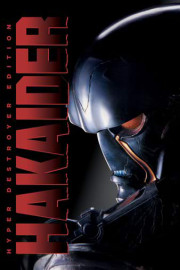 Hakaider: The Extended Director's Cut