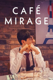 Cafe Mirage
