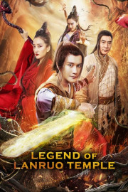 Legend of Lanruo Temple