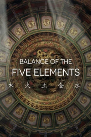 Balance of the Five Elements