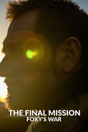 You Call Me Ugly The Movie