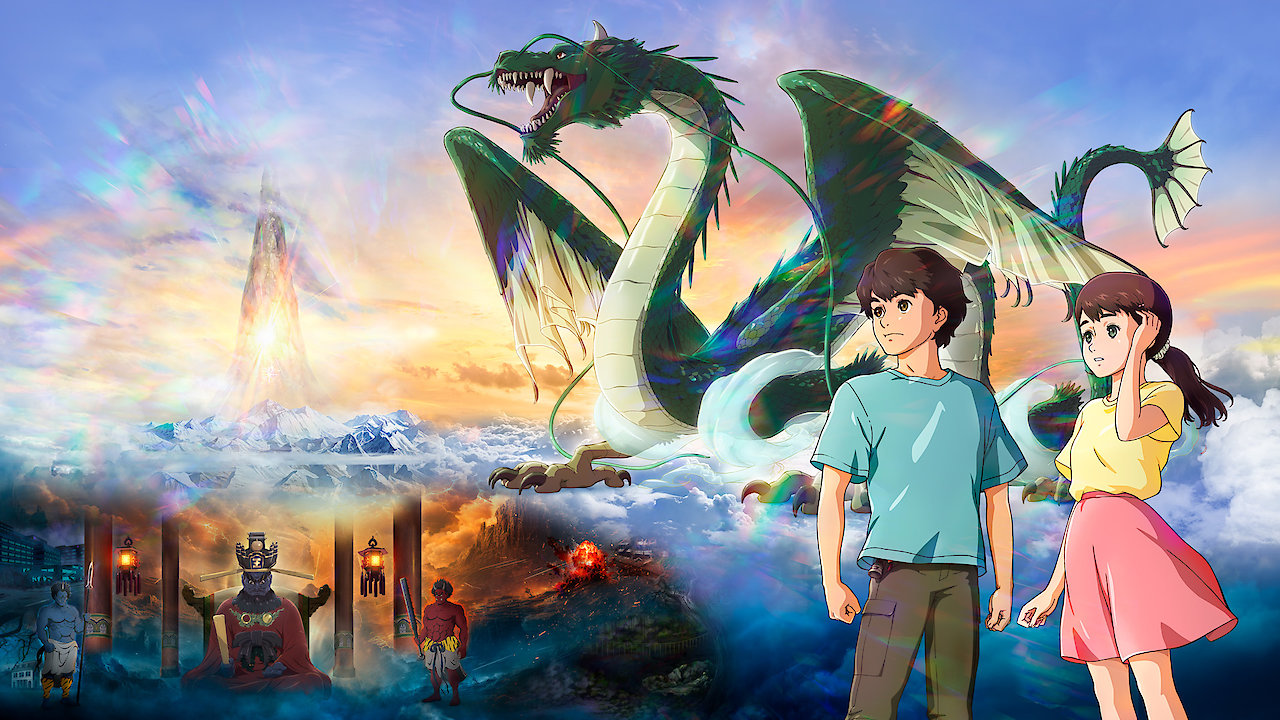 Attack of the Killer Chickens: The Movie