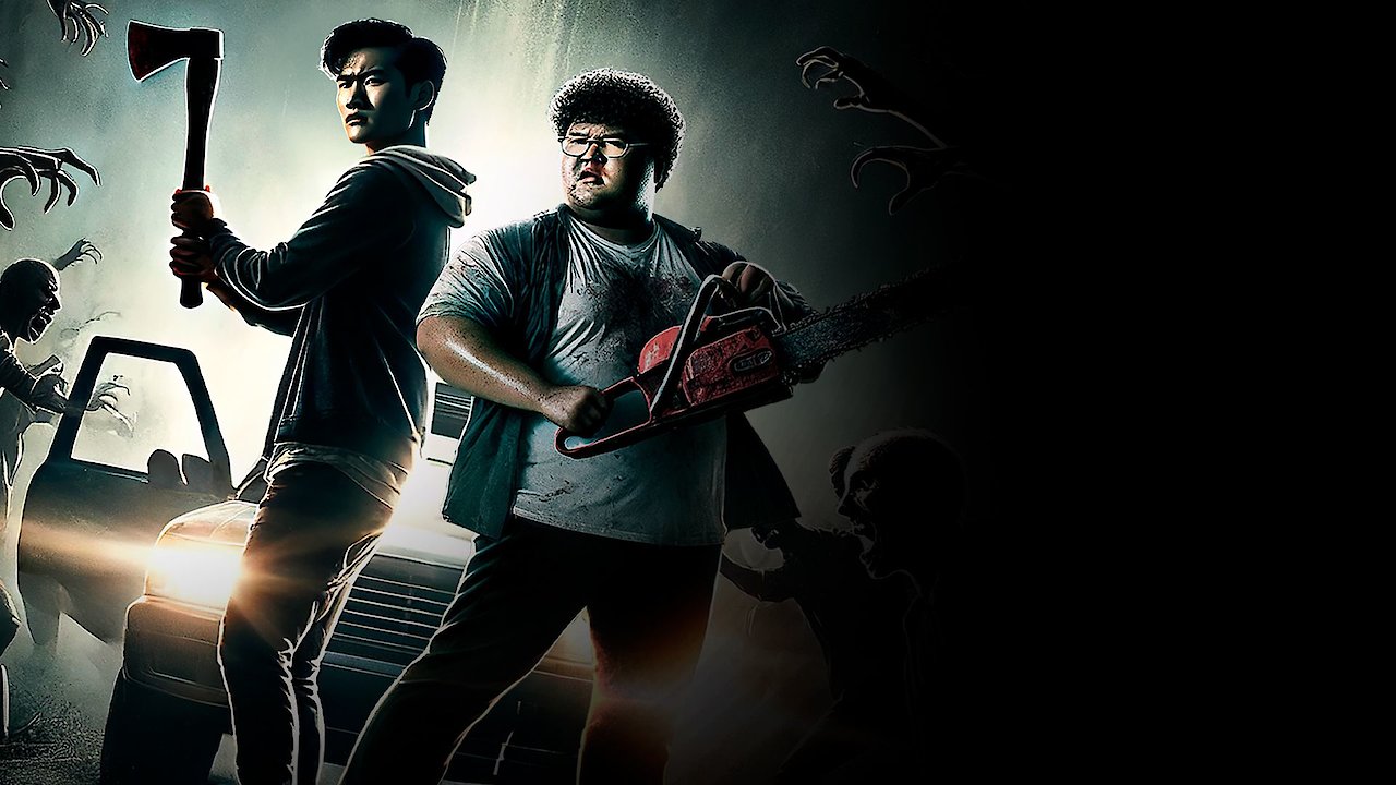 Gary and Wang Vs the Zombies