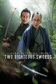 Samurai Detective Onihei: Two Righteous Swords