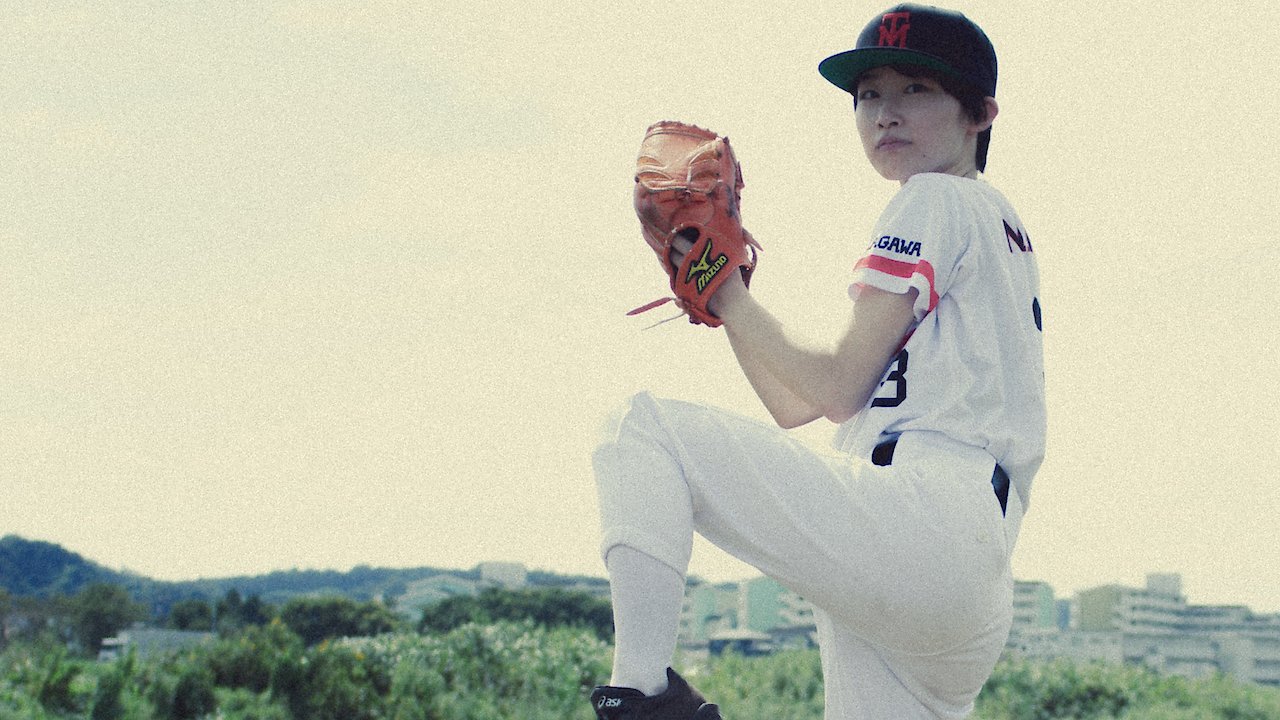 Rocket Attack U.S.A.