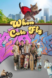 When Cats Fly