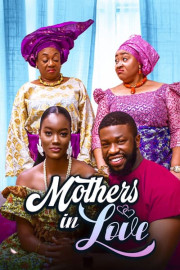 Butterfly In The Sky