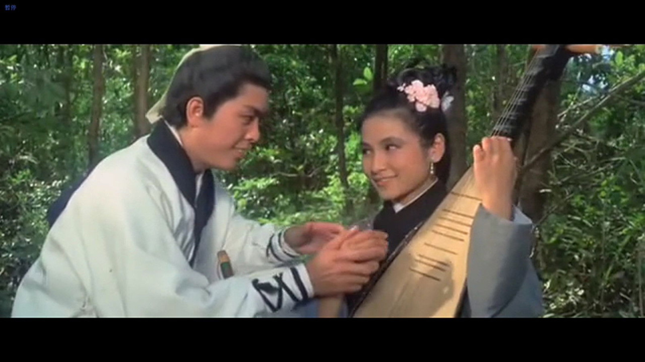 Hopeless Virgins in Love