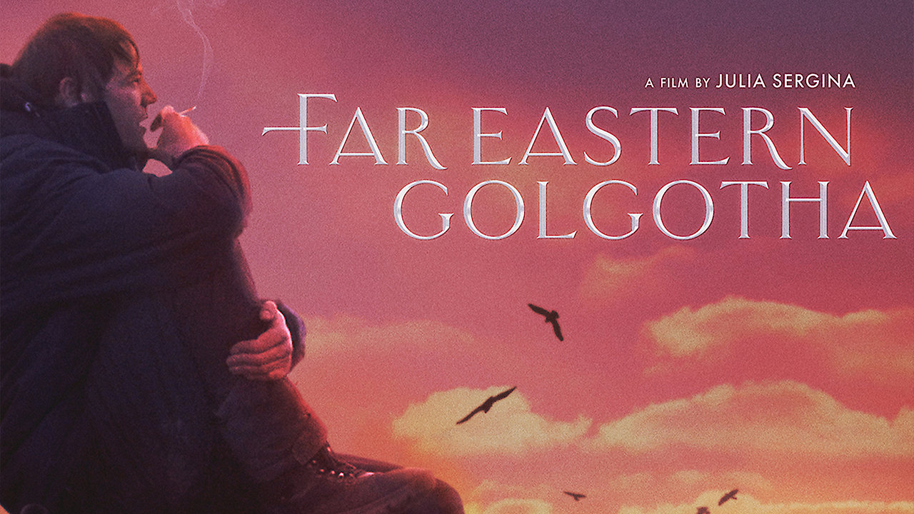 Far Eastern Golgotha