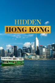 Hidden Hong Kong