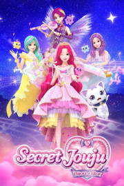 Sex, Drugs & Nasty Nell's