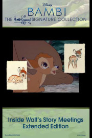 Roswell The Investigation