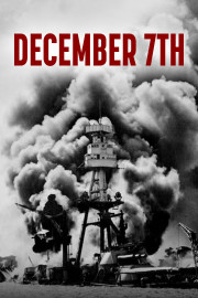 December 7th: The Movie