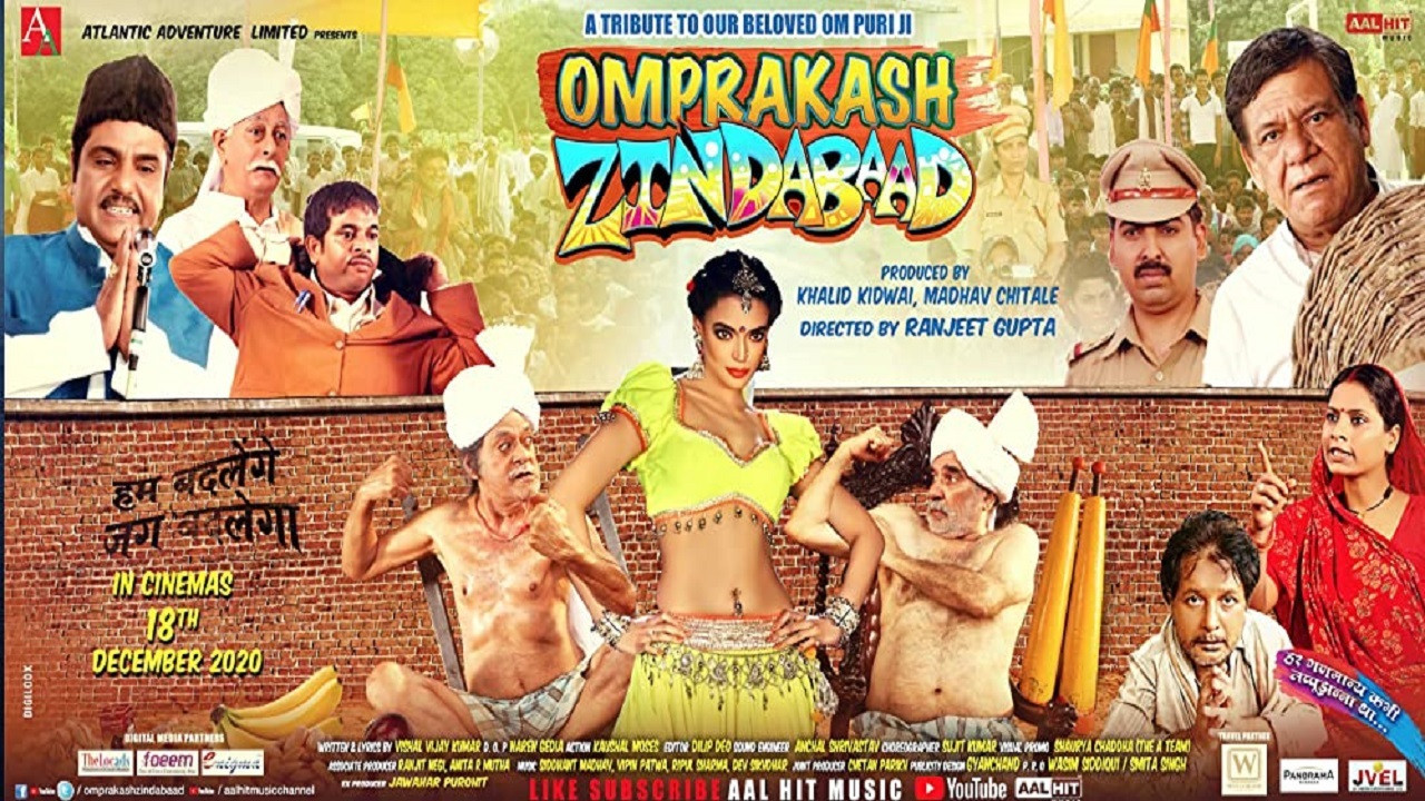 Omprakash Zindabaad