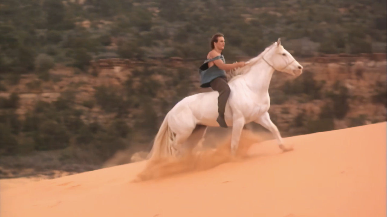 Wind Runner