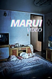 Marui Video