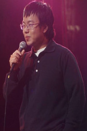 Aaron Chen: Funny Garden