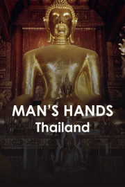 Man's Hands - Thailand