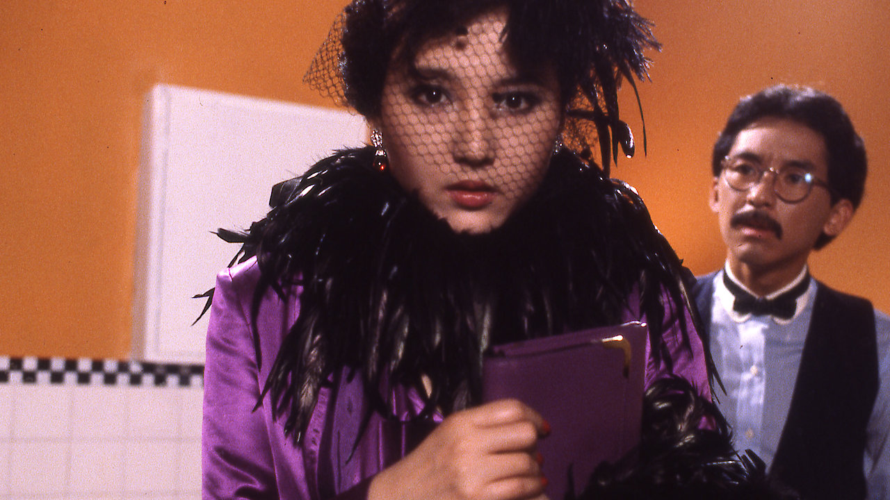 All The Wrong Clues For The Right Solution