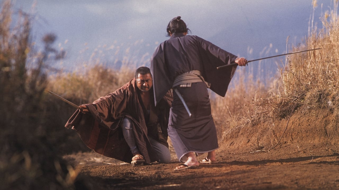 Zatiochi: Darkness is His Ally