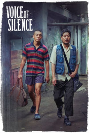 Voice of Silence