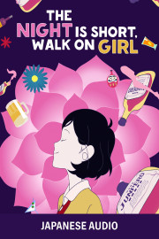 The Night Is Short, Walk on Girl
