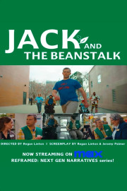 Reframed: Next Gen Narratives: Jack and the Beanstalk