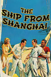 Ship From Shanghai