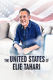 The United States Of Fashion Designer Elie Tahari