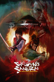 Shoguns Samurai: The Yagyu Clan Conspiracy