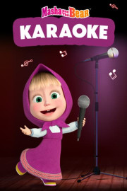 Masha and the Bear: Karaoke