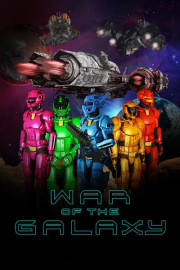 War of the Galaxy