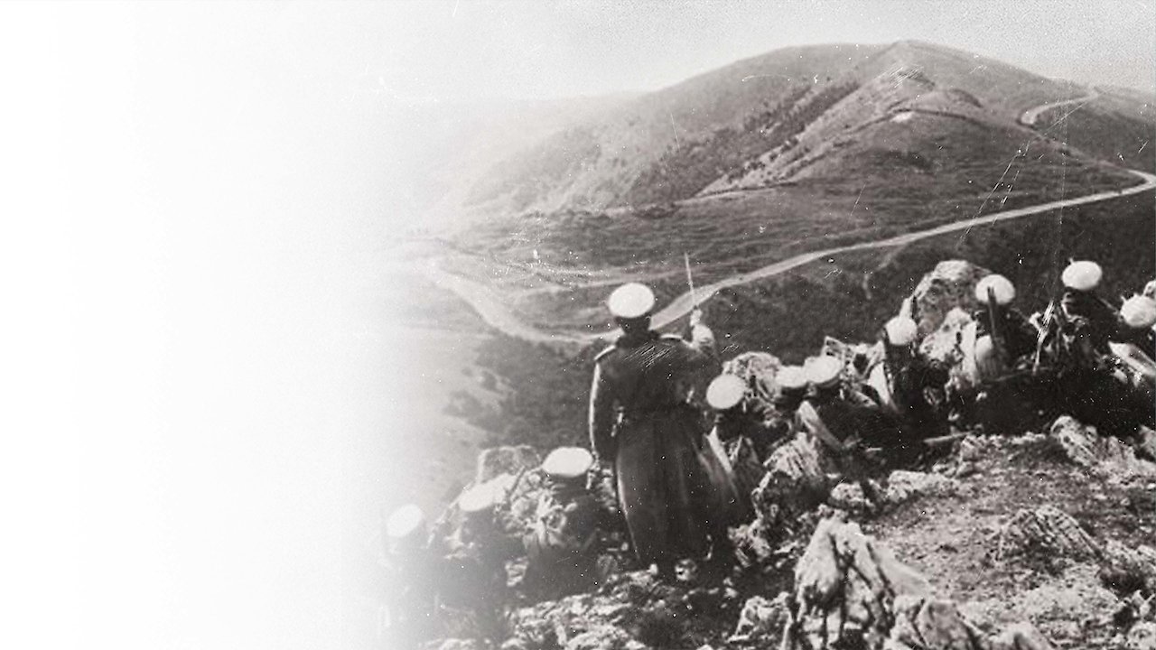 Strike Missions: Balkans
