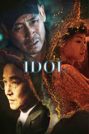 Idol