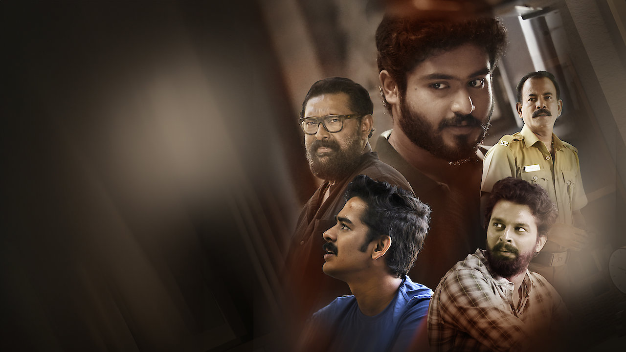 Ambalamukkile Visheshangal
