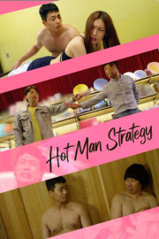 Hot Man Strategy