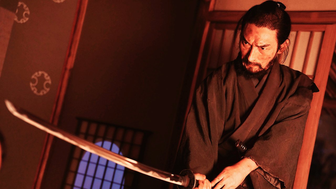 Bushido