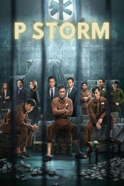 P Storm