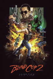 Blind Cop 2