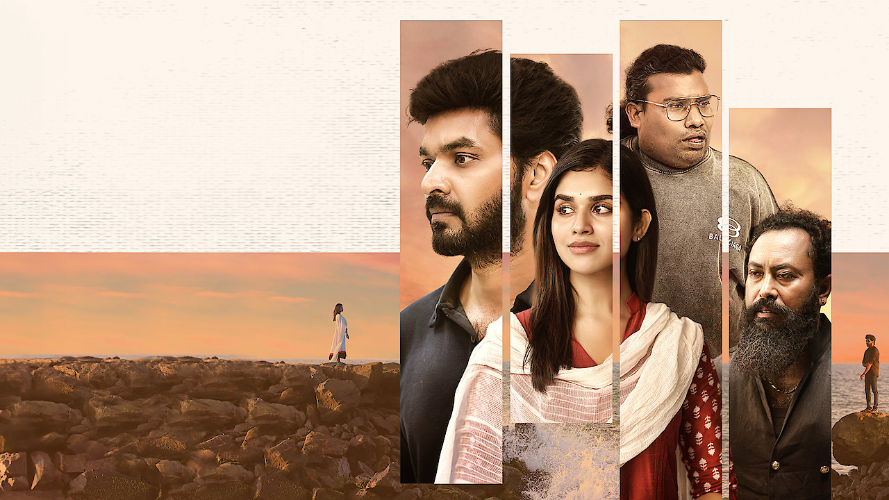 Sattendru Maarudhu Vaanilai