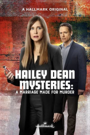 Hailey Dean Mysteries: A Marriage Made for Murder
