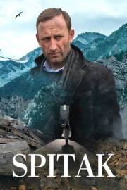 Spitak