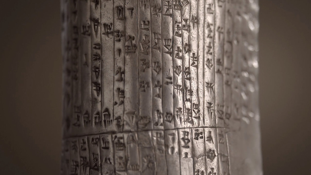 The Mysteries of the Lost Signs