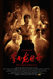 Bruce Lee, The Legend