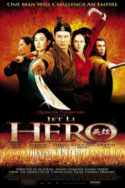 Hero - Ying Xiong