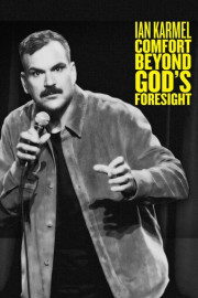 Ian Karmel: Comfort Beyond God's Foresight