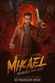 Mikael: Pemburu Dua Alam